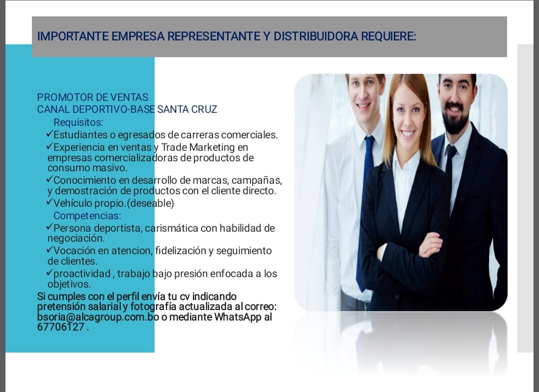 PROMOTOR DE VENTAS -CANAL DEPORTIVO | Trabajando Bolivia